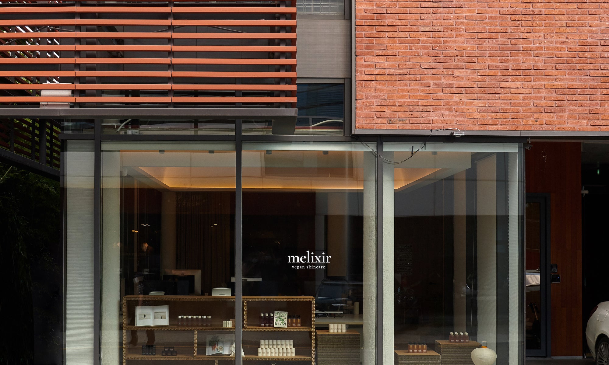 [Behind Story] Introducing Melixir House