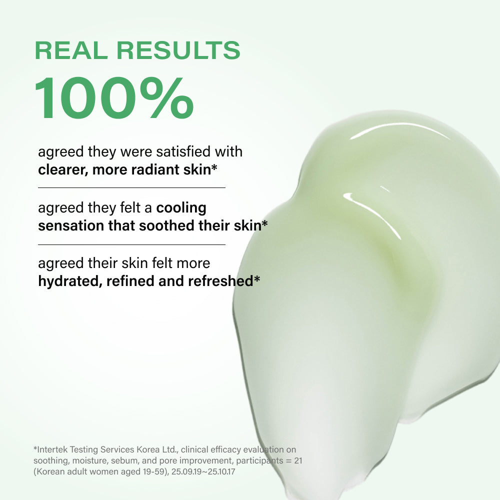 Melixir Green Tea Oil-Control Cream - 7